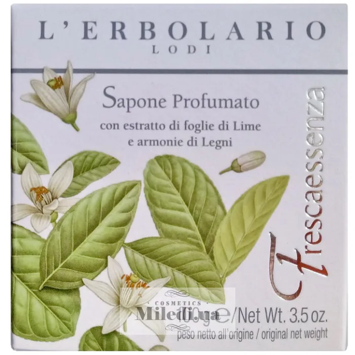 Парфумоване натуральне мило Есенція свіжості L`Erbolario Frescaessenza Sapone Profumato 100 г