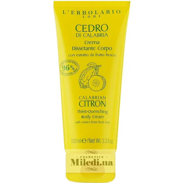 Парфумованний крем для тіла Калабрійський цитрон L`Erbolario Cedro di Calabria Crema Dissetante Corpo 100 мл