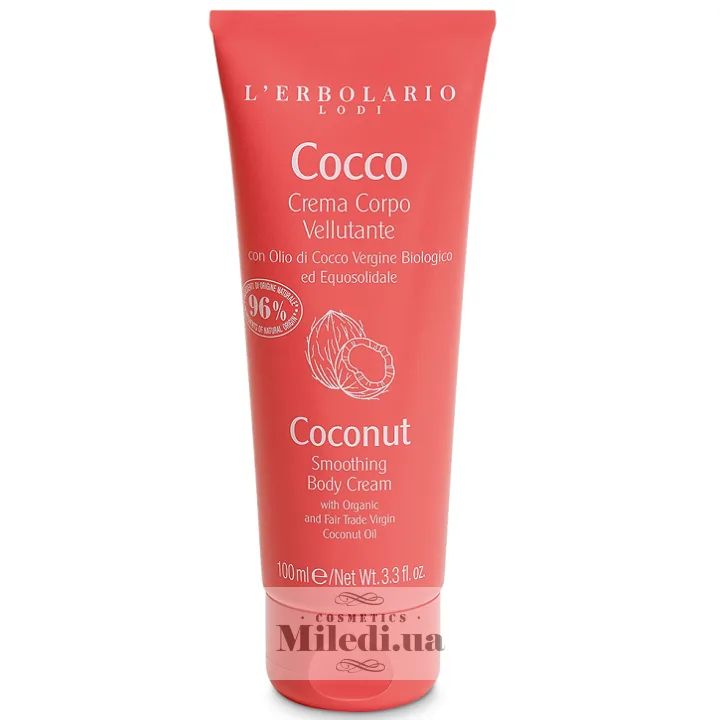Парфумованний крем для тіла Карибський кокос L'Erbolario Crema Corpo Vellutante Cocco 100 мл