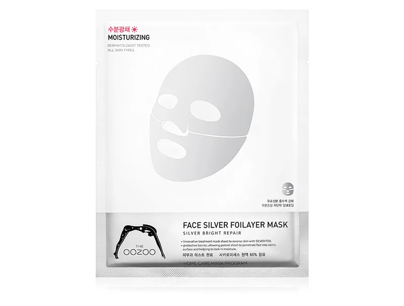 Срібна маска для обличчя з термоефектом The Oozoo Face Silver Foilayer Mask