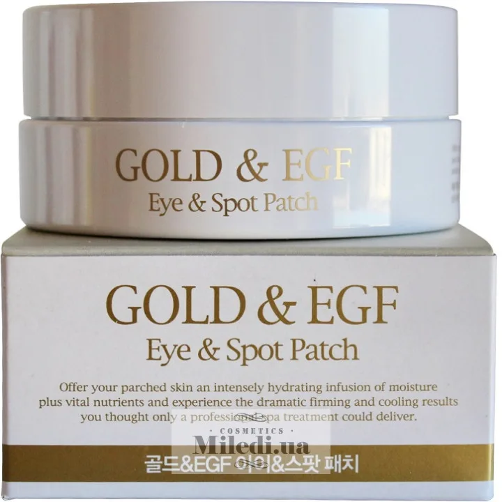 Патчі для очей та точкові патчі для обличчя із золотом Petitfee Gold & EGF Eye & Spot Patch 60 + 30 шт