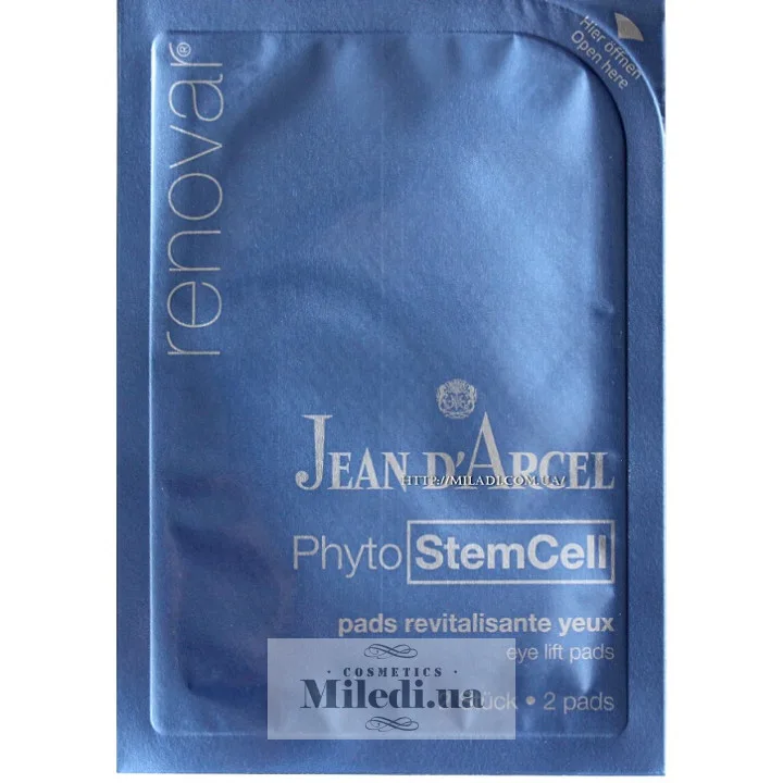 Патчі для ліфтингу шкіри навколо очей Jean d`Arcel Renovar Phyto StemCell Pads Revitalisante Yeux 10х2 г