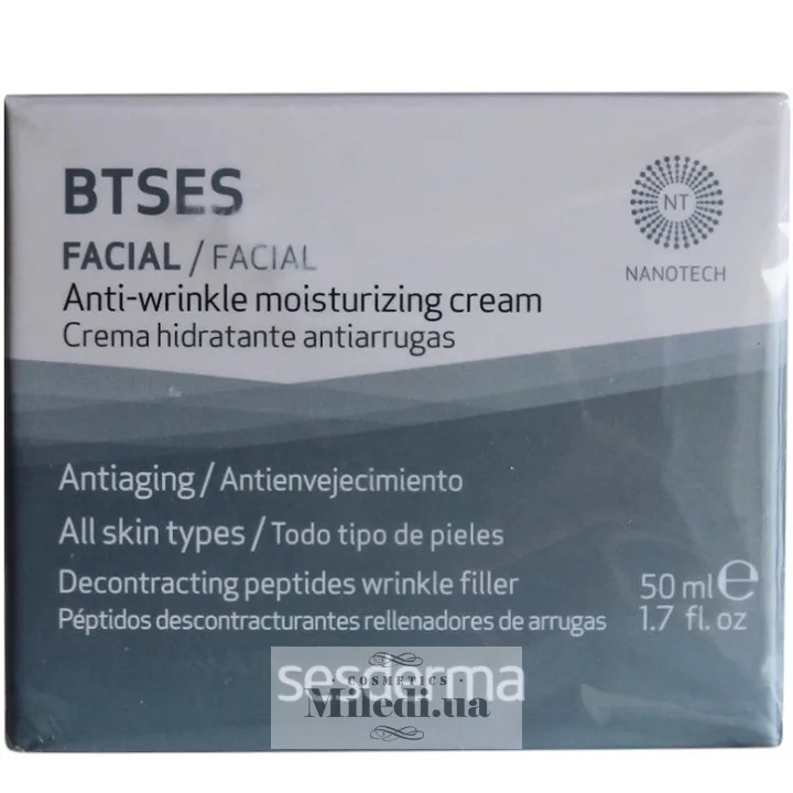 Пептидний зволожуючий крем проти зморшок Sesderma Laboratories BTSeS Facial Anti-Wrinkle Moisturizing Cream 50 мл