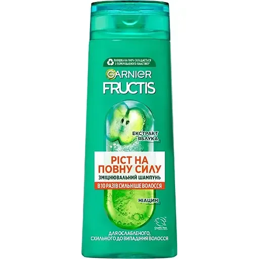 Шампунь для ослабленого волосся Garnier Fructis Ріст на повну cилу 400 мл