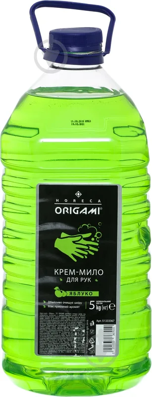 Мило рідке Origami Horeca Яблуко 5000 г