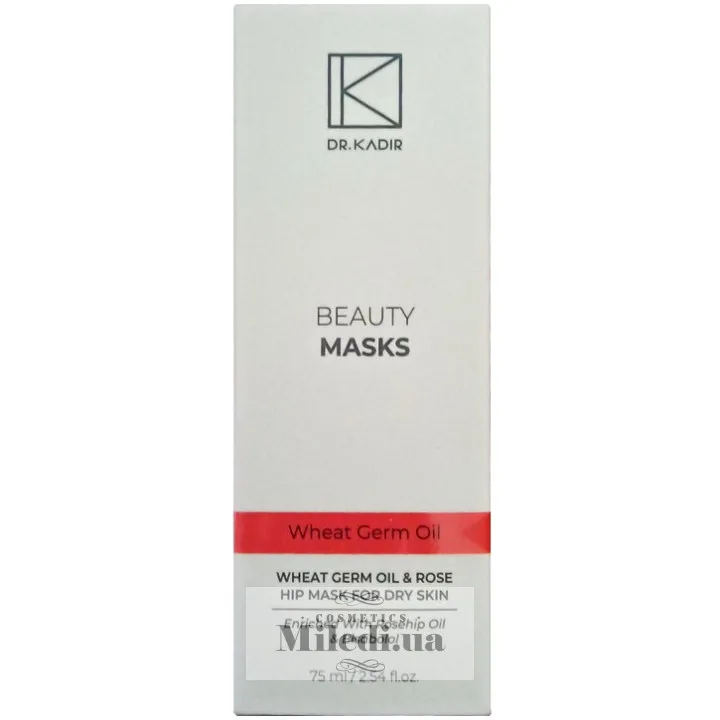 Поживна маска з олією зародків пшениці та шипшини Dr. Kadir Wheat Germ Oil & Rose Hip Mask