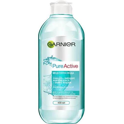 Міцелярна вода Garnier Skin Naturals Pure Active 400 мл (C5637000)