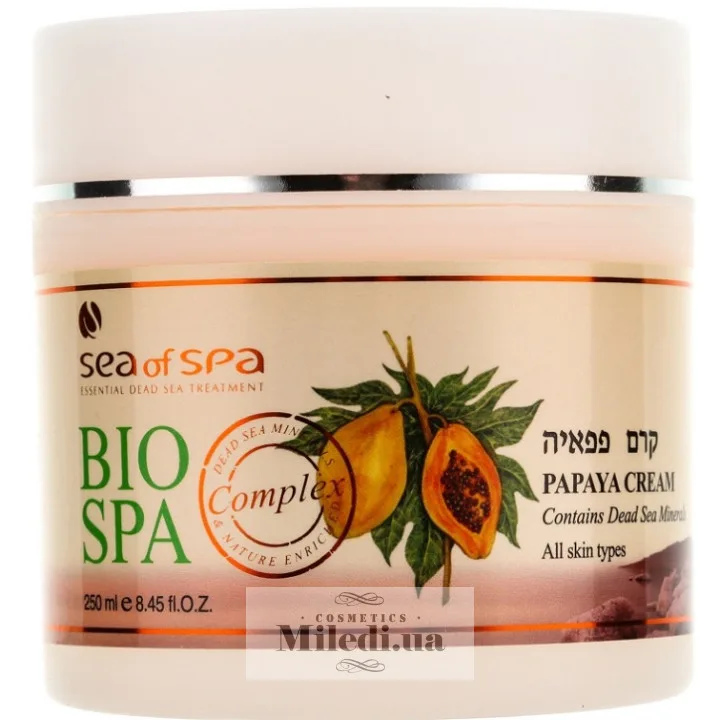Поживний крем для тіла Папайя Sea of Spa Bio Spa Papaya Cream 250 мл
