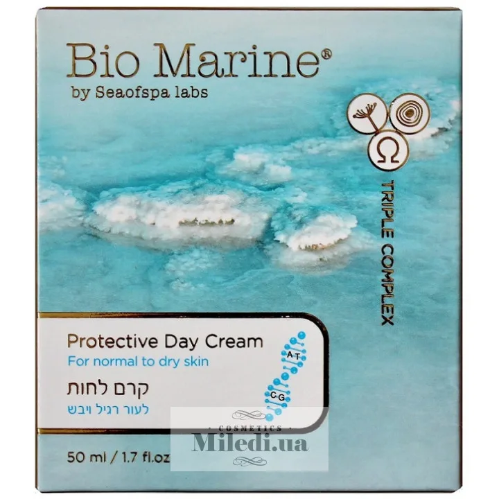 Поживний нічний крем Sea of Spa Bio Marine Nourishing Night Cream 50 мл
