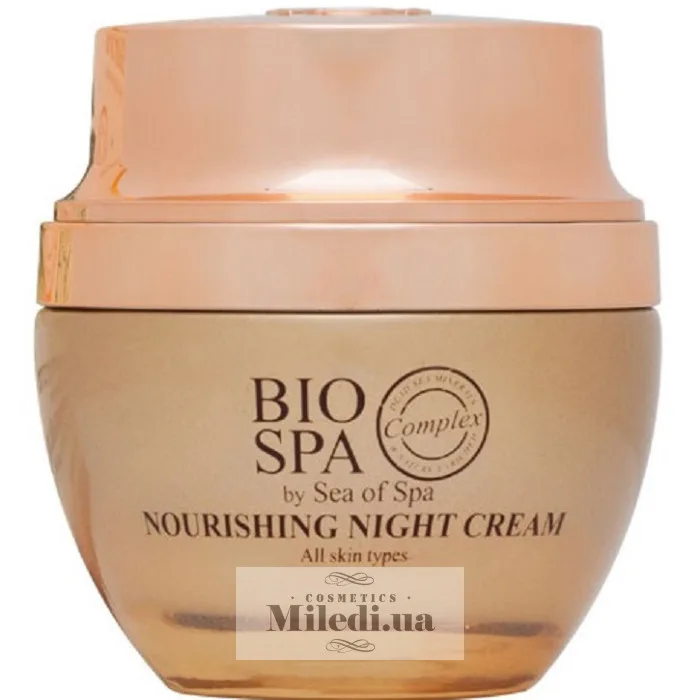 Поживний нічний крем з маслами моркви та обліпихи Sea of Spa Bio Spa Moisturizing Nourishing Night Cream 50 мл