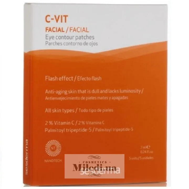 Пластир для контуру очей з вітаміном С Sesderma Laboratories C-Vit Facial Eye Contour Patches 5х7 мл