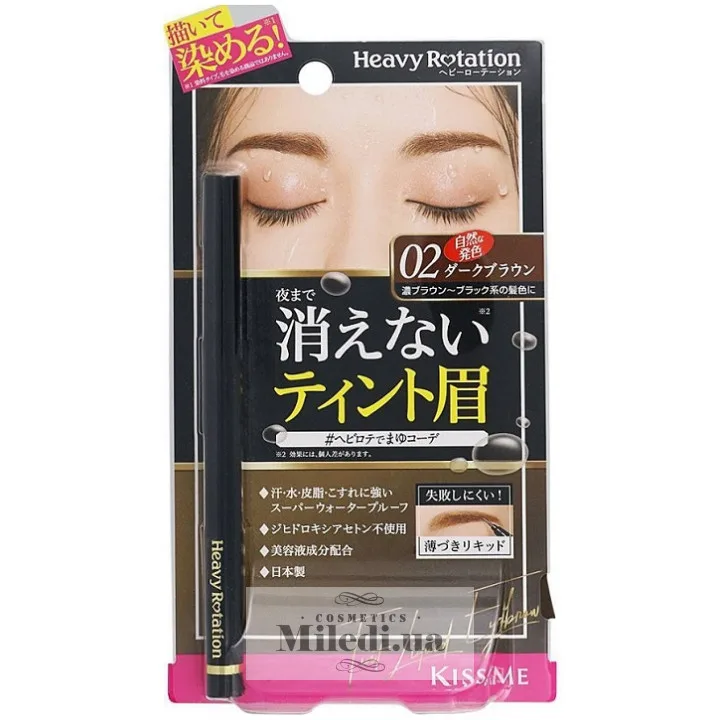 Підводка-лайнер для брів Isehan Heavy Rotation Tint Liquid Eyebrow 1 шт