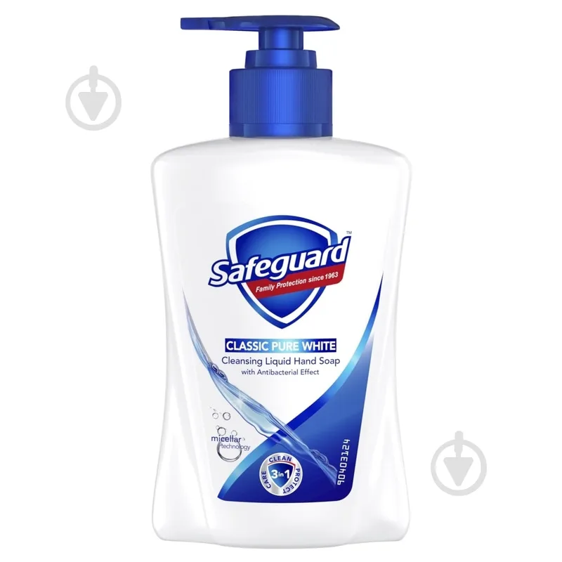 Рідке мило Safeguard Класичне, 225 мл