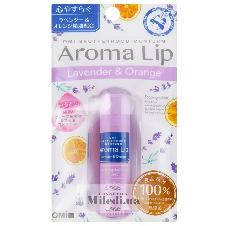 Помада-бальзам для губ Лаванда-цитрус Omi Brotherhood Menturm Aroma Lip Lavender & Orange 4 г