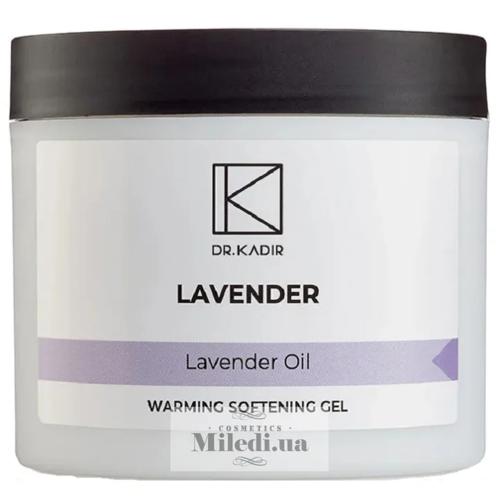 Розігріваючий пом'якшуючий гель Лаванда Dr. Kadir Warming Softening Gel Lavender, 250 мл