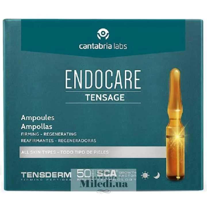 Регенеруючий ліфтинговий концентрат для обличчя Cantabria Labs Tensage Concentrate 10х2 мл