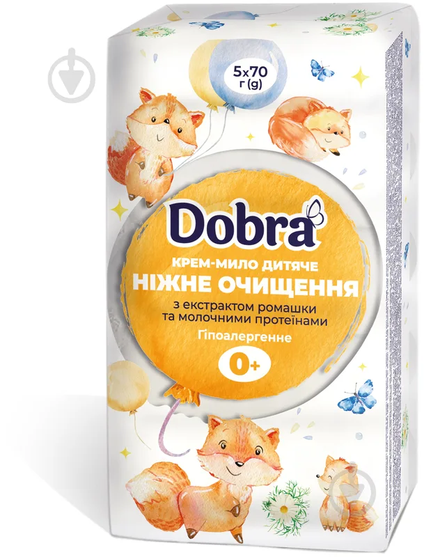 Мило дитяче Dobra з екстрактом ромашки та молочними протеїнами 70 г 5 шт./уп.