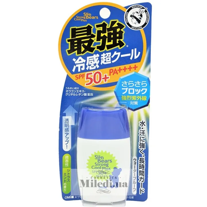 Санскрін-молочко з охолоджуючим ефектом Omi Brotherhood Menturm Sun Bears Strong Cool Plus SPF50+ PA+++ 30 мл