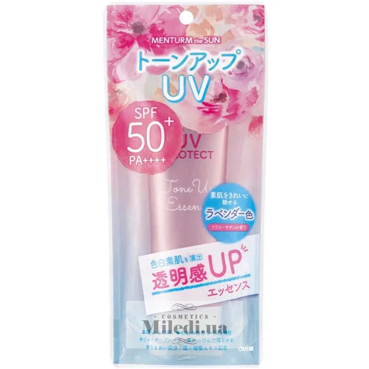 Санскрін-есенція з функцією корекції тону шкіри Omi Brotherhood The Sun UV Protect Tone Up Essence SPF50+ 80 мл