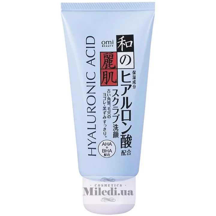 Скраб для обличчя зволожуючий 2-в-1 Omi Brotherhood Menturm Beauty Scrub Face Wash 120 мл