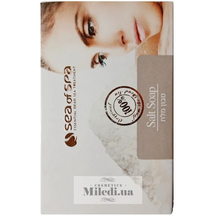 Сольове мило з мінералами Мертвого моря Sea of Spa Dead Sea Mineral Salt Soap 125 г
