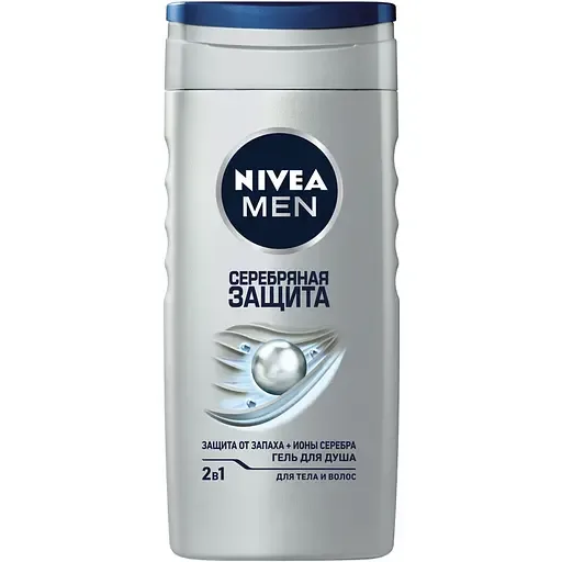 Гель для душу Nivea Men Срібний захист, 250 мл (80816)