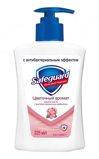 Рідке мило Safeguard Квітковий аромат, 225 мл