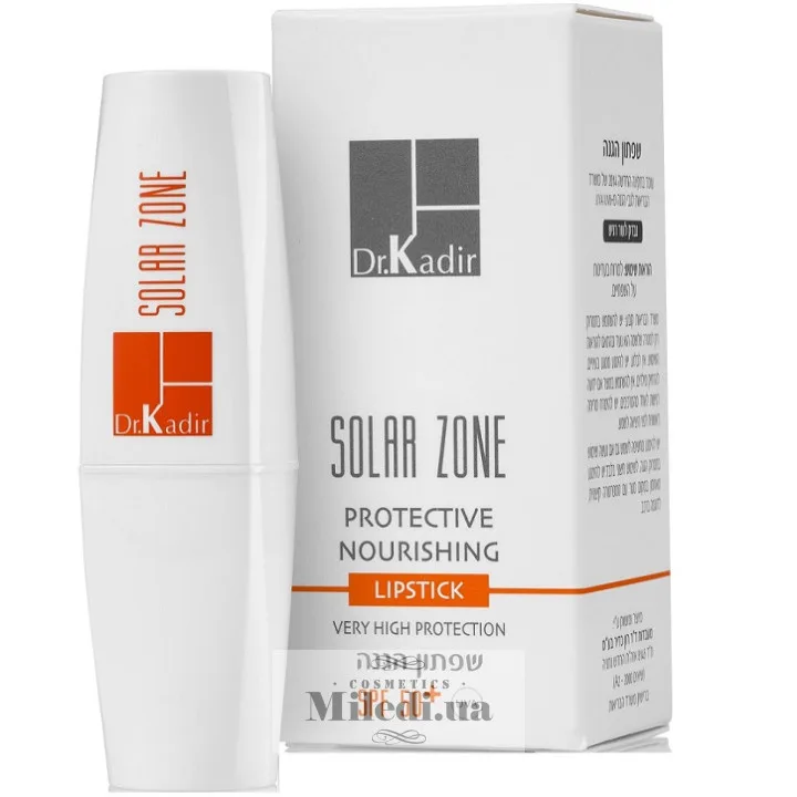 Сонцезахисна зволожуюча помада Dr. Kadir Solar Zone Protective Nourishing Lipstick SPF50+, 4,5 г