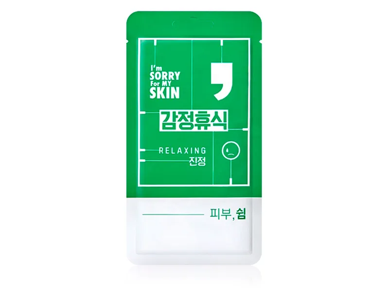 Маска для обличчя заспокійлива Ultru I'm Sorry For My Skin Relaxing Comma Mask