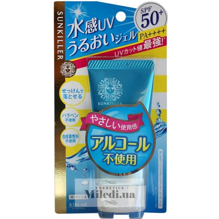 Сонцезахисна емульсія на водній основі SPF50+ Isehan Sunkiller Perfect Water Essence 50 мл