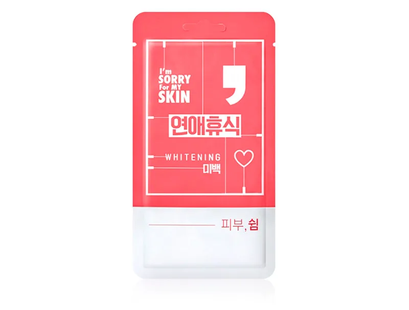 Маска для обличчя відбілююча Ultru I'm Sorry For My Skin Whitening Comma Mask