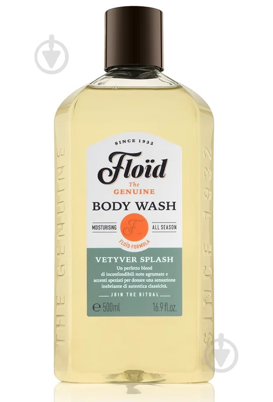 Гель для душу Floid Vetyver Splash 500 мл