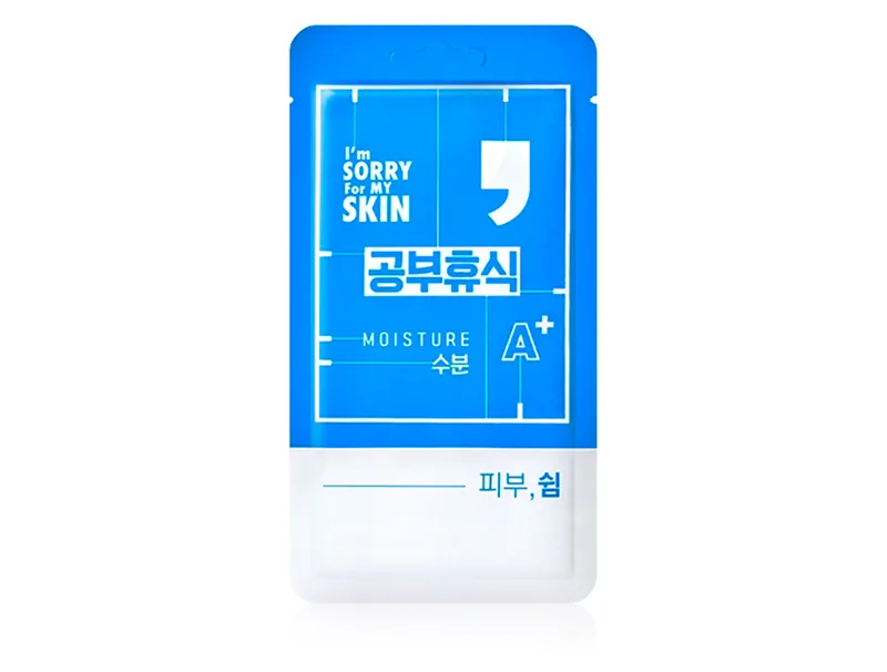 Зволожуюча маска для обличчя Ultru I'm Sorry For My Skin Moisture Comma Mask