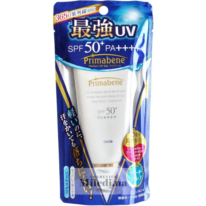 Сонцезахисний гель Прімабене Люкс Omi Brotherhood Primabene Perfect UV Gel SPF50+ PA++++ 80 мл