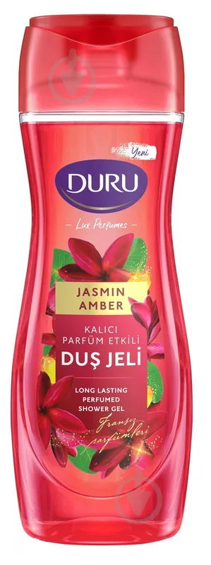 Гель для душа Duru Lux Perfumes Гибискус и жасмин 450 мл