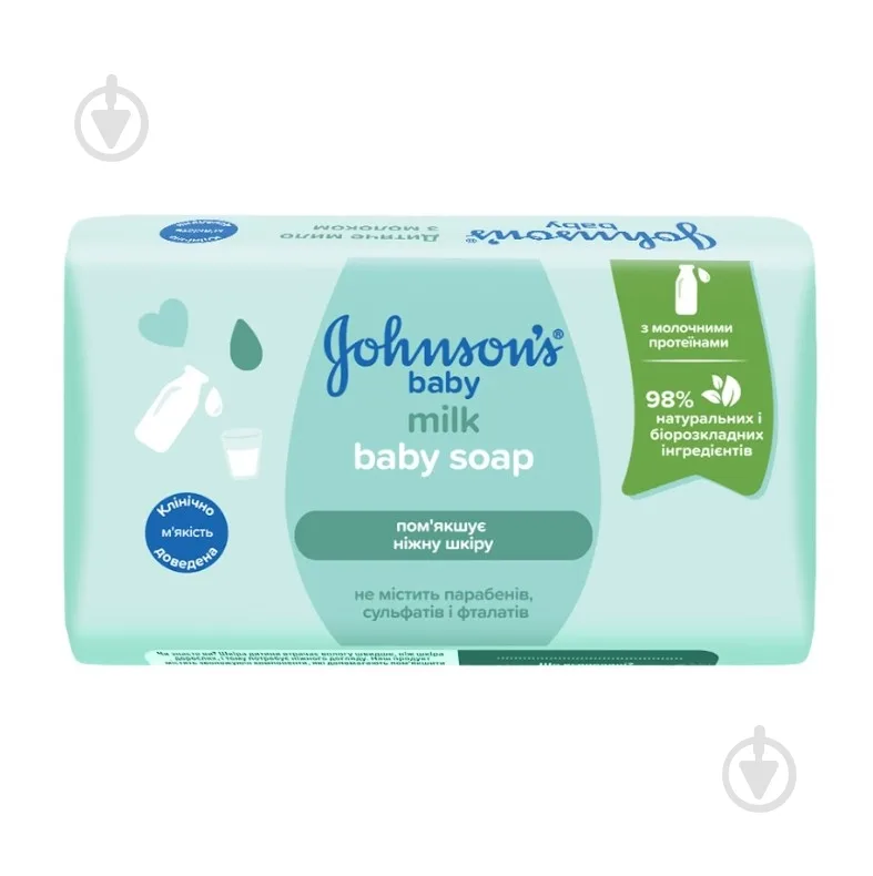 Дитяче мило Johnson’s Baby з витяжкою натурального молока 90 г