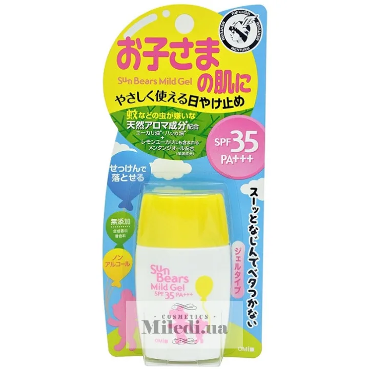 Сонцезахисний санскрін гель для чутливої шкіри Omi Brotherhood Menturm Sun Bears Mild Gel SPF35+ 30 мл