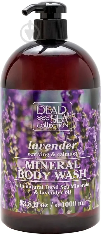 Гель для душу Dead Sea Collection з мінералами Мертвого моря й олією лаванди 1000 мл (7290107422918)