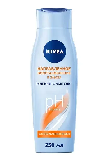 Шампунь Nivea Направлене відновлення і турбота, 250 мл