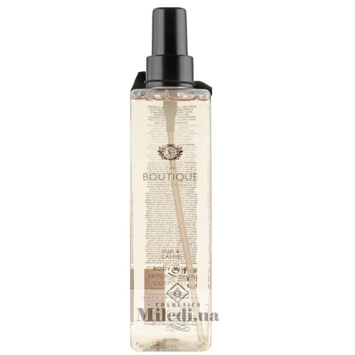Спрей для тіла Уд і чорна смородина Grace Cole Boutique Oud & Cassis Body Mist 250 мл