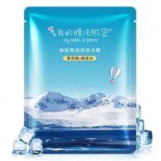 Омолоджуюча маска для обличчя Антарктична BIOAQUA (25г)