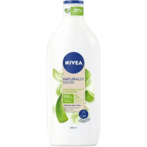 Лосьйон для тіла Nivea Naturally Good 200 мл