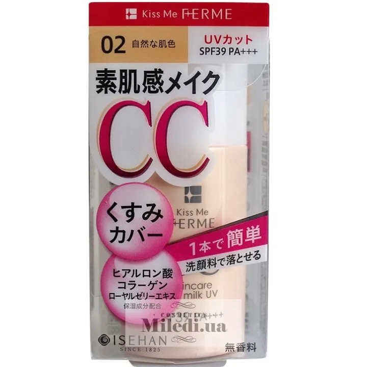 СС Есенція Isehan Kiss Me Ferme Skincare CC Milk UV SPF39 РA+++ 30 мл
