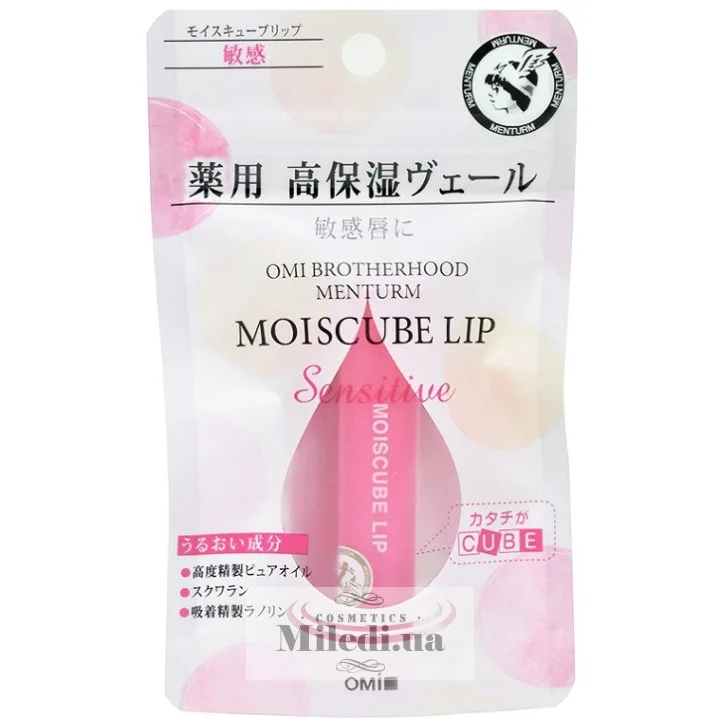 Супер зволожуючий бальзам стік для чутливих губ Omi Brotherhood Menturm Moiscube Lip Sensitive 4 г