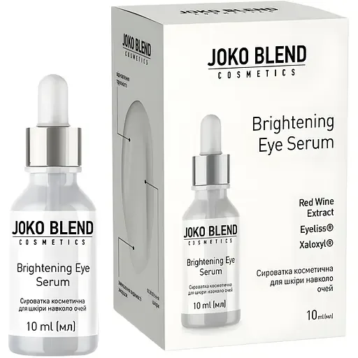 Сироватка Joko Blend Brightening Eye Serum