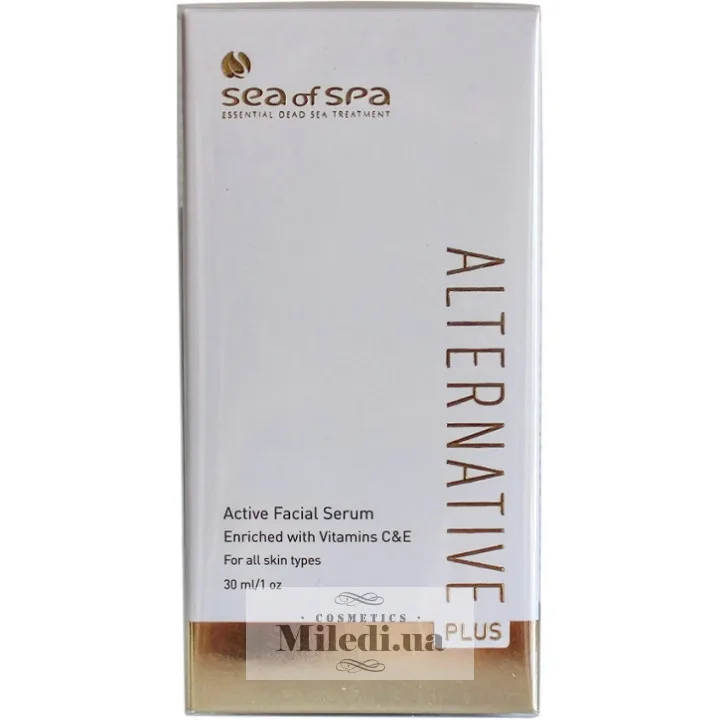 Сироватка для сухої та зрілої шкіри обличчя Sea of ​​Spa Alternative Plus Active Facial Serum 50 мл