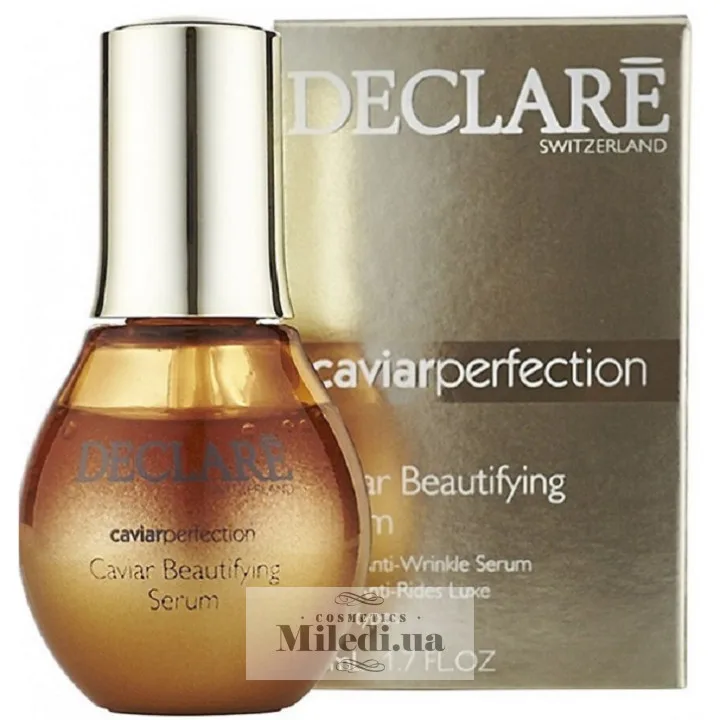Сироватка краси з екстрактом чорної ікри Declare Caviar Perfection Beautifying Serum 50 мл