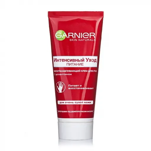Крем для рук Garnier Skin Naturals Інтенсивний догляд, для сухого типу шкіри, 100 мл
