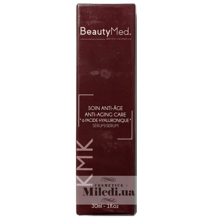 Сироватка з гіалуроновою кислотою і Пальмітоілом - 38 BeautyMed Anti-Aging Line Hyaluronic Acid Serum