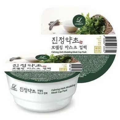 LINDSAY Modeling Mask Cup Pack Calming Herb – заспокійлива моделююча маска з рослинними інгредієнтами